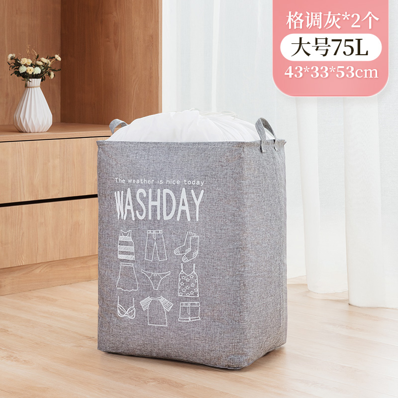 images 0:Dirty clothes storage basket cloth art folding laundry barrel put clothes toy storage artifact house insin wind dirty clothes basket images 0:Dirty clothes storage basket cloth art folding laundry barrel put clothes toy storage artifact house insin wind dirty clothes basket