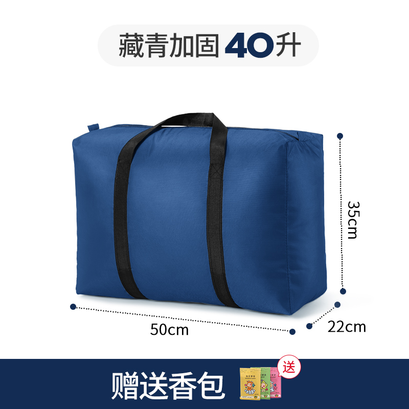 images 14:Thickened canvas moves and packs bags with extra large capacity waterproof bags bags images 14:Thickened canvas moves and packs bags with extra large capacity waterproof bags bags