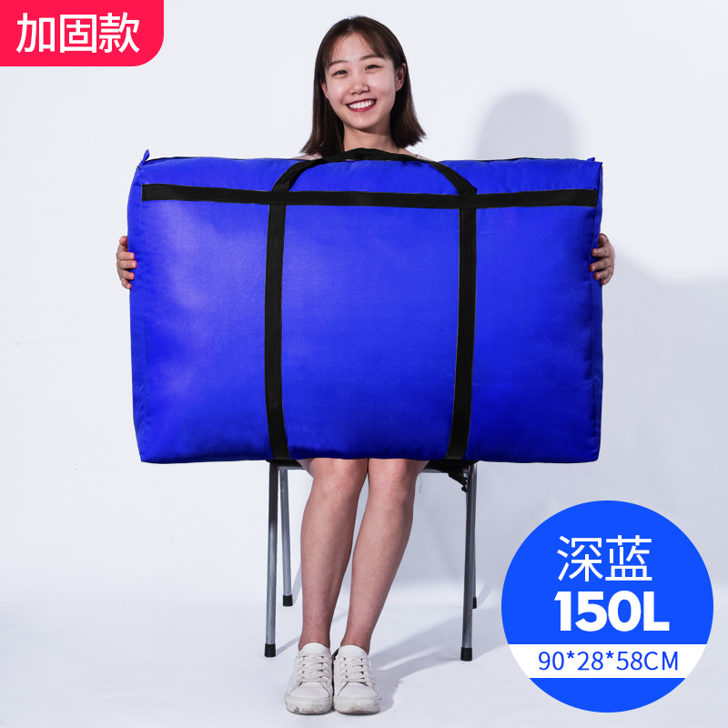 images 18:Weaving bags, packing bags, bags, leather, snake, canvas, large capacity bags, extra large storage bags, thickened pockets images 18:Weaving bags, packing bags, bags, leather, snake, canvas, large capacity bags, extra large storage bags, thickened pockets