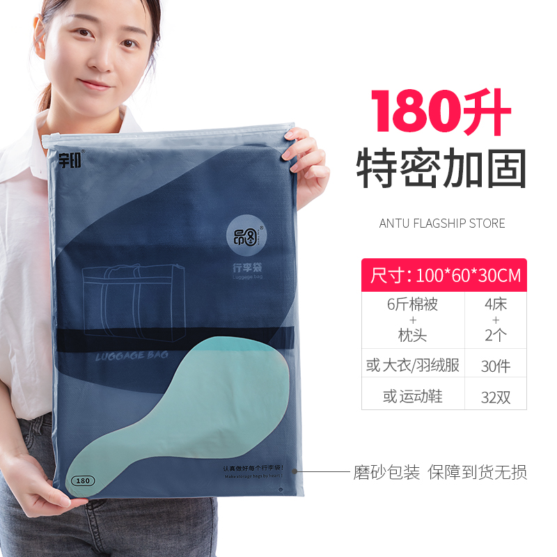 images 18:Thickened canvas moves and packs bags with extra large capacity waterproof bags bags images 18:Thickened canvas moves and packs bags with extra large capacity waterproof bags bags