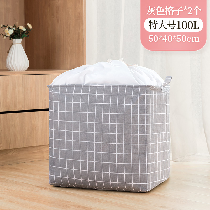 images 8:Dirty clothes storage basket cloth art folding laundry barrel put clothes toy storage artifact house insin wind dirty clothes basket images 8:Dirty clothes storage basket cloth art folding laundry barrel put clothes toy storage artifact house insin wind dirty clothes basket