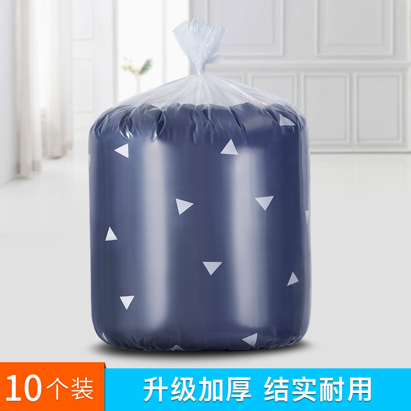 images 3:Collect the bag, sort the clothes, cotton, waterproof, moisture-proof, large portable bag with transparent plastic images 3:Collect the bag, sort the clothes, cotton, waterproof, moisture-proof, large portable bag with transparent plastic