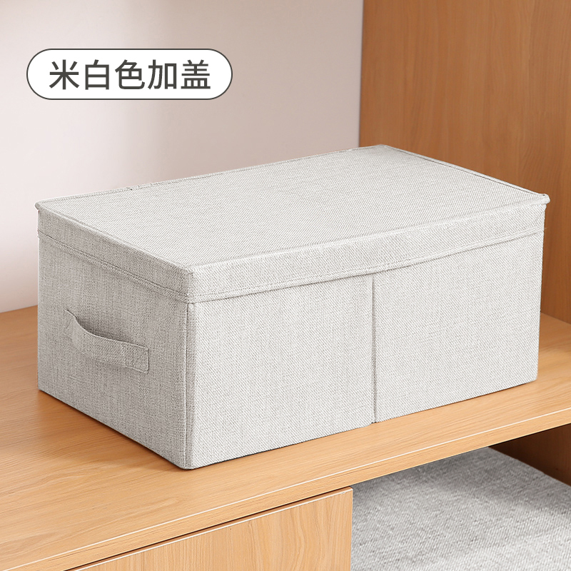 images 3:Inclusion box cloth clothing household box drawer wardrobe clothing carton artifact can be folded and tidy box images 3:Inclusion box cloth clothing household box drawer wardrobe clothing carton artifact can be folded and tidy box