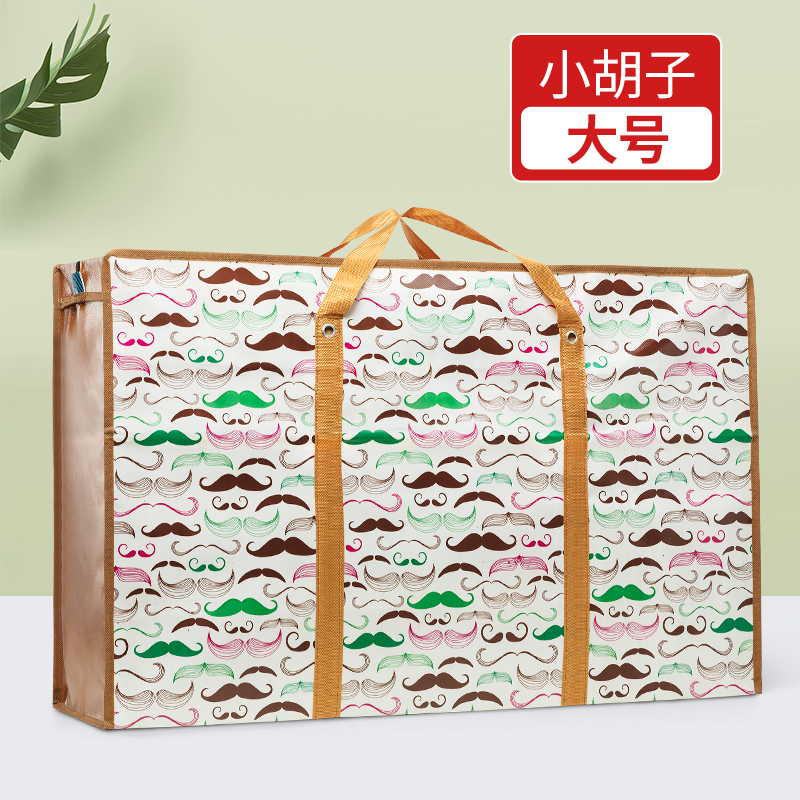 images 15:Luggage bag hand-held quilt clothing moved to pack bag large house quilt clothes to hold bags images 15:Luggage bag hand-held quilt clothing moved to pack bag large house quilt clothes to hold bags
