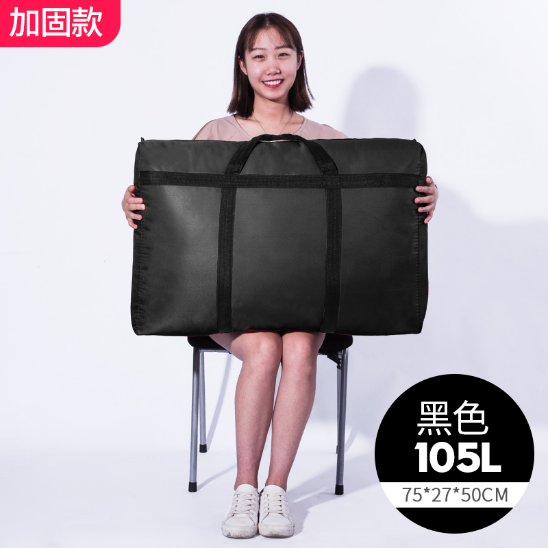 images 21:Weaving bags, packing bags, bags, leather, snake, canvas, large capacity bags, extra large storage bags, thickened pockets images 21:Weaving bags, packing bags, bags, leather, snake, canvas, large capacity bags, extra large storage bags, thickened pockets