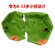 Childrens green fish head cover net red monster fish mask latex bass fish head funny mask props carp carp trembles