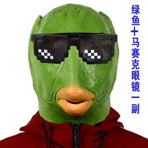 Strange fish head set children children genuine cheap mask funny props green fish head bass carp Net Red 3