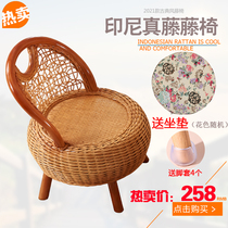 Aki-chair Adult tea chair Round chair handchair recreational chair Cozy and ancient hollow back chair