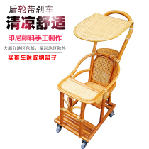Light - type Summer Cool Dual - use vine cart - chair for children from 1 to 4 years old BB Kids