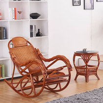 Akie rocking chair adult nap balcony living room leisure old chair in summer chair in a lazy sofa reclining chair