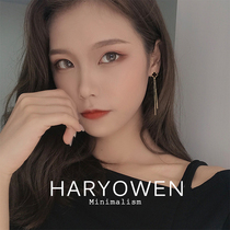 Hayery Owen Four Leaf Ears Spike Female Temperament Ear line Flow Suear Ring Ring Red Long Ear Pendant Ear Ornament Female Tide