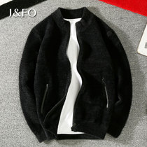 Spring and autumn and winter thickened warm imitation mink sweater jacket mens Korean version of the trend imitation mink velvet stand-up collar knitted cardigan