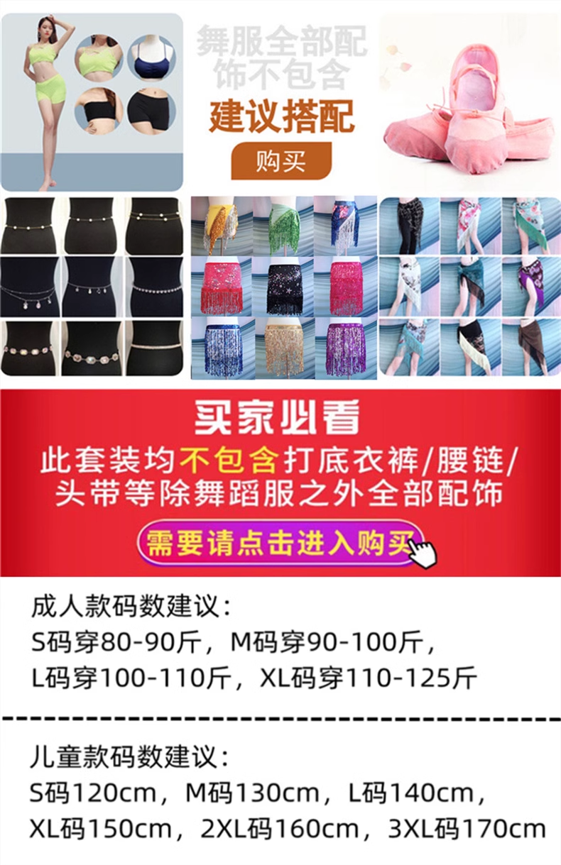 Счастливого плаката