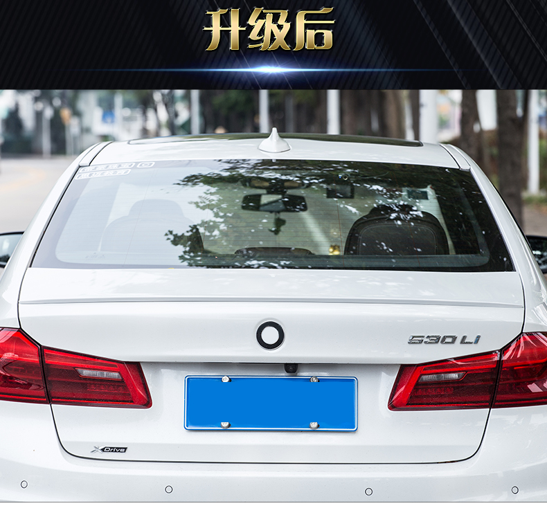 2018 BMW mới 5 series đuôi 525 528 530 540LiLe sửa đổi sơn M4M5 sơn mài đuôi