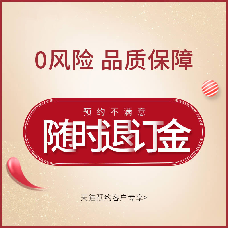 [特权订金] 自然之声连锁定制助听器门店预约99抵300元