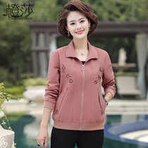 Mom spring coat thin 40-50 years old middle-aged foreign jacket middle-aged women spring and autumn coat 2021 New