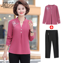 Mother autumn foreign style suit 2020 new middle-aged long-sleeved base shirt female spring and autumn coat two-piece set