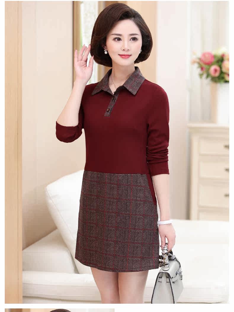 中年妈妈春秋装连衣裙中长款上衣40-50岁2018新款中老年女装裙子