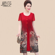 Middle-aged and elderly women summer dress 40-year-old mother long chiffon skirt 2019 New 50 women knee skirt