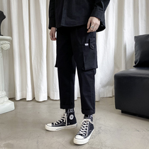 2020 Spring and Autumn Tide Brand Casual Pants Men and Youth Korean Fashion Hong Kong Wind Loose Straight Joker Toal Pants