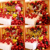 Wedding room layout suit Net red marriage proposal romantic creative wedding gem Ruby Red Balloon bedroom decoration wedding supplies