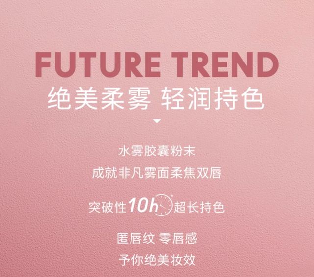 【官方正品】mac/魅可柔雾尤雾弹唇釉唇泥哑光口红991/997_爱购网官网