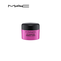  (Official)MAC Meike Lip Scrub Lip Care Exfoliates soft lips