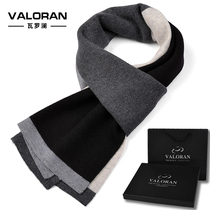 Wool Scarf Winter Mens Black Gray Color Color Winter New Thick Long Korean Student Bib Warm Joker