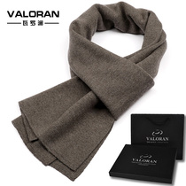 Solid color mens wool scarf thick winter students brown couple scarf mens winter scarf warm long