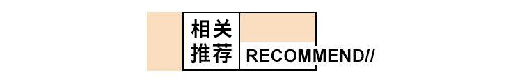 休闲钓or竞技钓，钓竿选择方案安利4