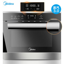 Midea TQN34FGJ-SA built-in steamer oven integrated mechanical and electrical steamer oven two-in-one household