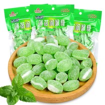 Special old-fashioned mints traditional cool candy mints breath breath 200g bag Orange hard