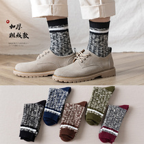 Socks male stockings tidal trousers thick thick thick thread retro autumn winter men's stockings warm and smelly men's cotton socks