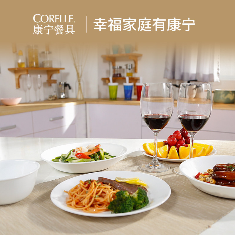 美国康宁 corelle 三层玻璃白色餐具 天猫优惠券折后￥32起包邮（￥35-3）
