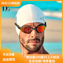BE Van Dean HD Protection Waterproof Fog and Sun Coating Swimming Mirror for Men and Women Professional Swimming Glasses