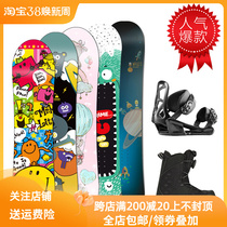 Luckyboo childrens snowboard skiboard 110 boys baby skiboard girls snowboard 130