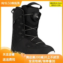 Luckyboo children snowboard snowshoes boys and girls snowshoes comfortable ski boots skiing equipment