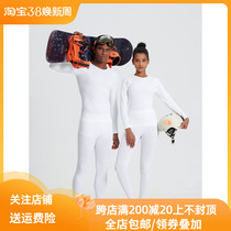 UTO Yu Ski Lingerie Men Sports Dry Dress Woman Winter Warm Dry Sweating Kids Sweat Dry Set