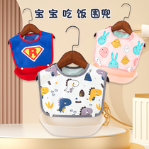 Baby eating around the waterproof hoodie children magic stickers anti-dirty children anti-dressers summer sleeveless baby pocket pocket