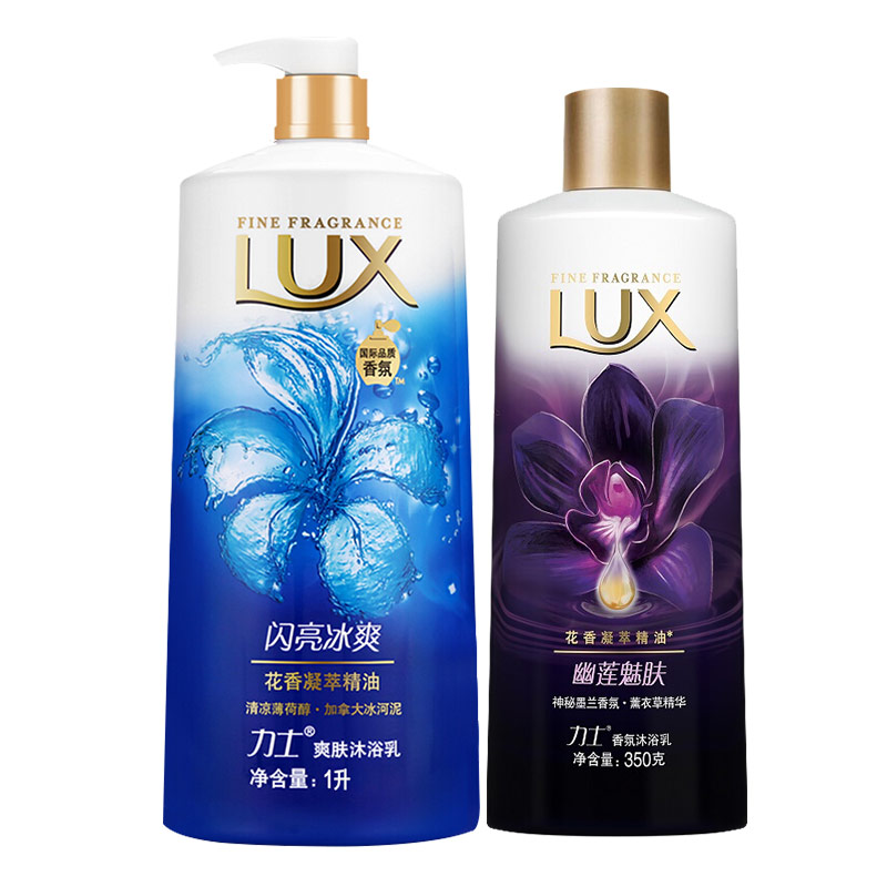 lux shower gel fragrance lasting fragrance female refreshing student flagship store official flagship family pa large capacity