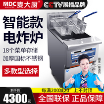 Wheat Chef Commercial Electric Frying Oven Large Capacity Commercial Fried Chicken Fries Electric Oil Fryer Control Warm Hotel Restaurant Fried Oven