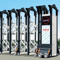 An Chengcheng industry factory direct sales luxury aluminum alloy electric telescopic door trackless electric door electric telescopic door