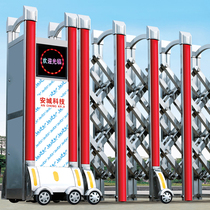 An Chengcheng industry stainless steel telescopic door Luxury trackless electric telescopic door School factory unit trackless telescopic door