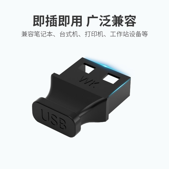 손잡이 USB2.0 3.0 먼지 플러그 캡 자동차 파워 뱅크 컴퓨터 USB 보호 커버 충전 블록이있는 Wei Zhi 컨트롤 손잡이 USB2.0 3.0 먼지 플러그 캡 자동차 파워 뱅크 컴퓨터 USB 보호 커버 충전 블록이있는 Wei Zhi 컨트롤