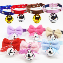 Puppy collar pet cat teddy bear puppy dog adjustable collar collar necklace with bell
