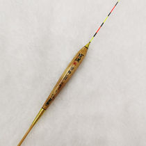 Reed Float Bamboo Foot Crucian Carp Drift Over Fast Competitive Race Float Rohan Master Float