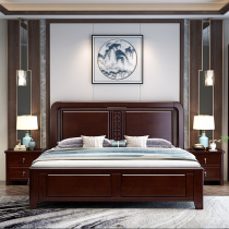 New Chinese style solid wood bed Double bed 1 meter 8 Modern Chinese style wedding bed Chinese style master bedroom furniture strong factory direct sales