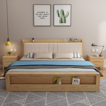 Solid wood bed Modern simple Nordic drawer storage high box storage soft backrest 1 5 meters 1m8 double bed new furniture