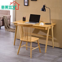 Solid wood desk Nordic Japanese modern minimalist Solid wood computer desk Office study desk Bedroom furniture factory direct sales