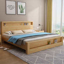 Solid wood bed Modern simple Nordic high box storage bed 1 5m1m 8 double master bedroom wedding bed new factory direct sales